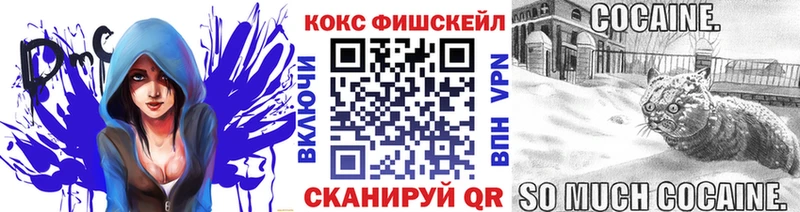 Магазин наркотиков Островной Амфетамин A PVP Меф мяу мяу Марихуана ГАШИШ