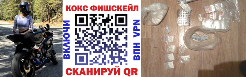 КОКАИН Колумбийский Островной