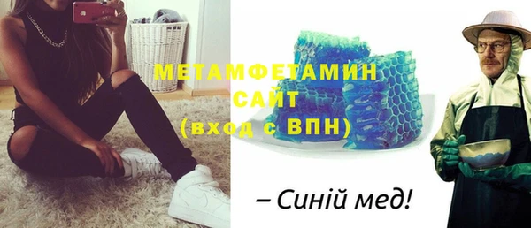 прущая мука Осташков
