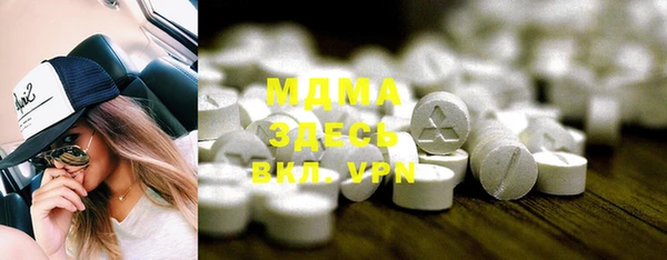 прущие крисы Алексеевка