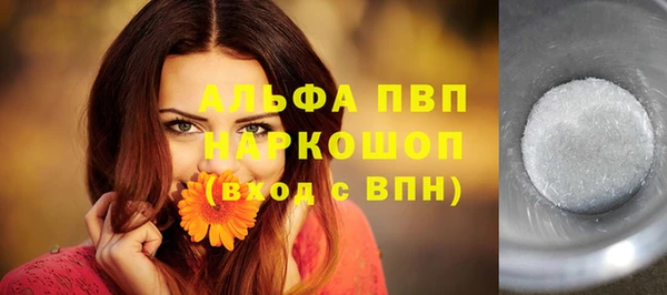 твердый Алзамай