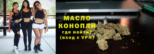 МДПВ Осинники