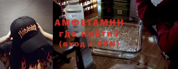 прущие крисы Алексеевка