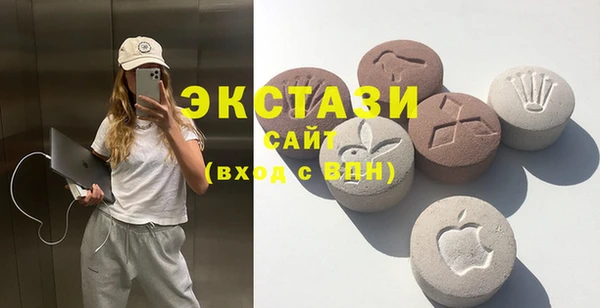 прущие крисы Алексеевка