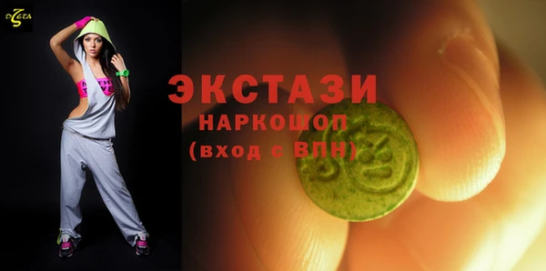 твердый Алзамай