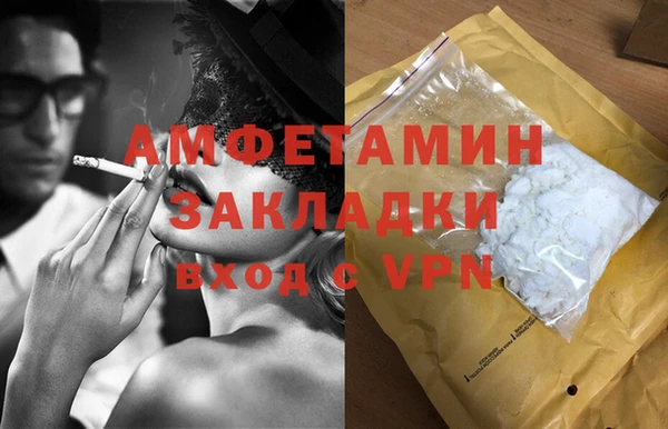 твердый Алзамай