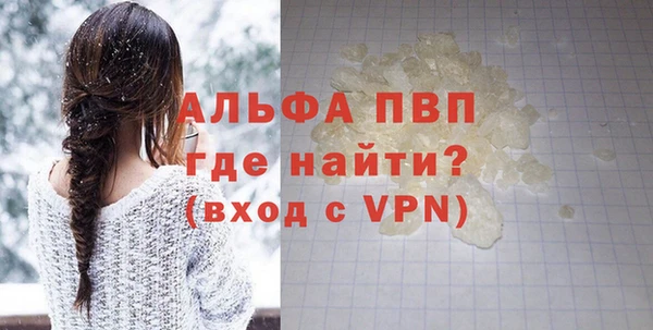 твердый Алзамай