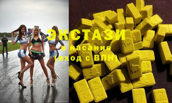 прущие крисы Алексеевка