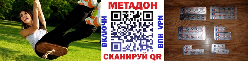 МЕТАДОН белоснежный  MEGA зеркало  Островной 