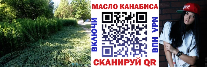 Дистиллят ТГК Wax Островной