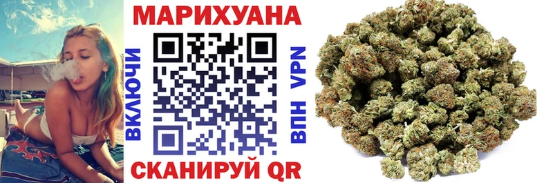 Каннабис VHQ  Островной 